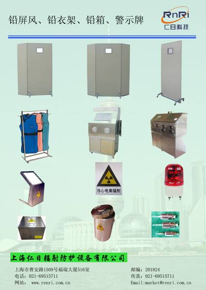 �U���L���U�¼�����xݗ�侯ʾ������Դ���o�����U����ע�������o�ס��󾯟�