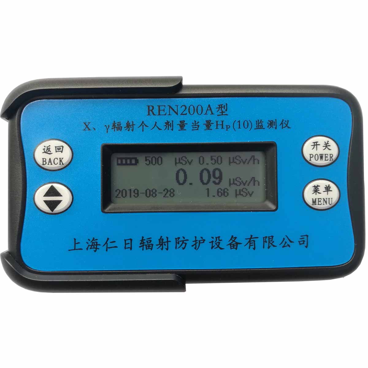 REN200A��X-�Â��˄����󾯃x